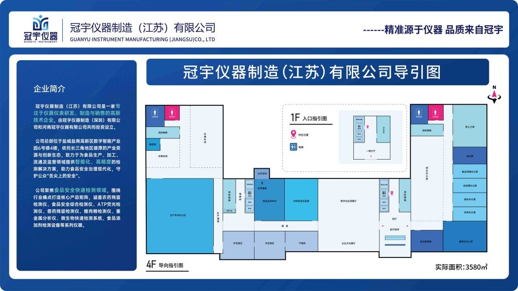 微信图片_20260121144017_63_305.jpg