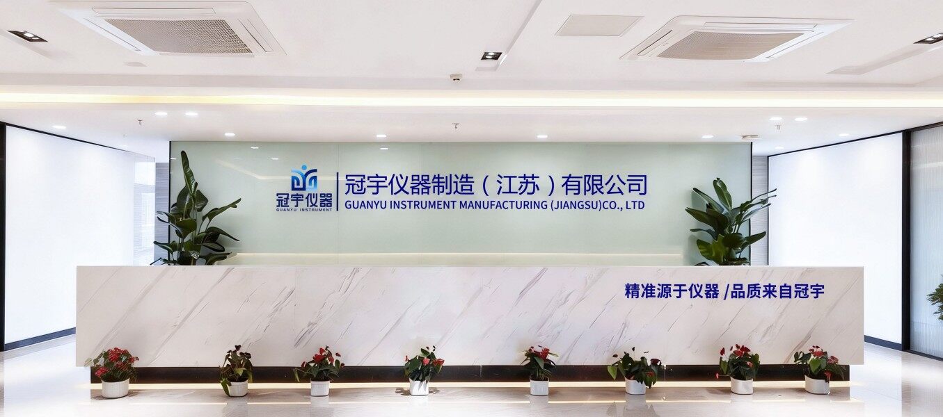 微信图片_20260121143758_62_305.jpg