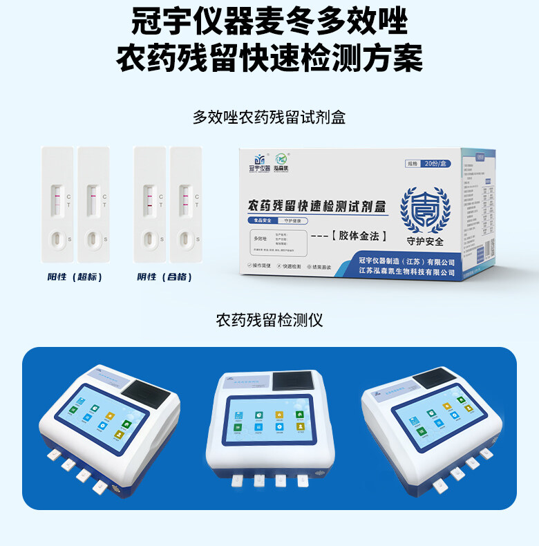 微信图片_20260616141509_311_839.jpg